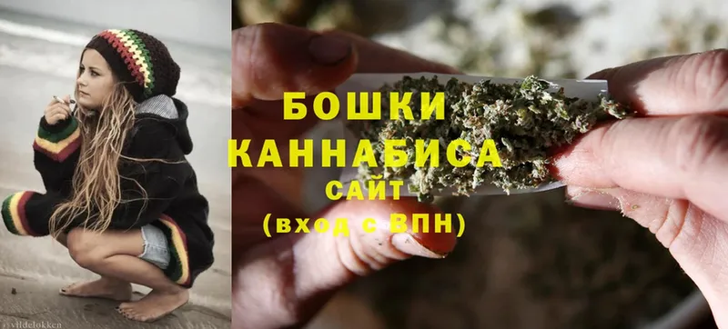 наркошоп  Зерноград  Шишки марихуана Bruce Banner 